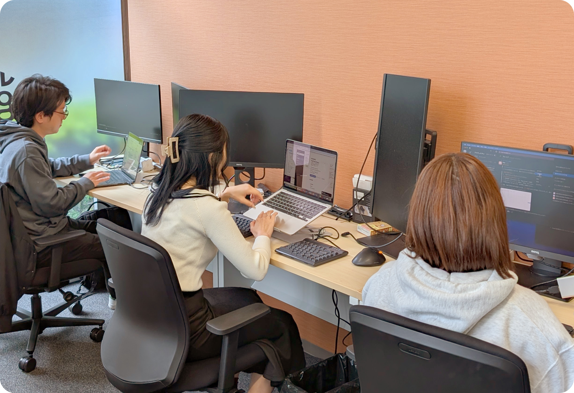 Office slideshow picture 1